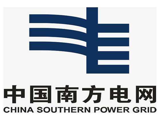 中國南方電網 中國南方電網